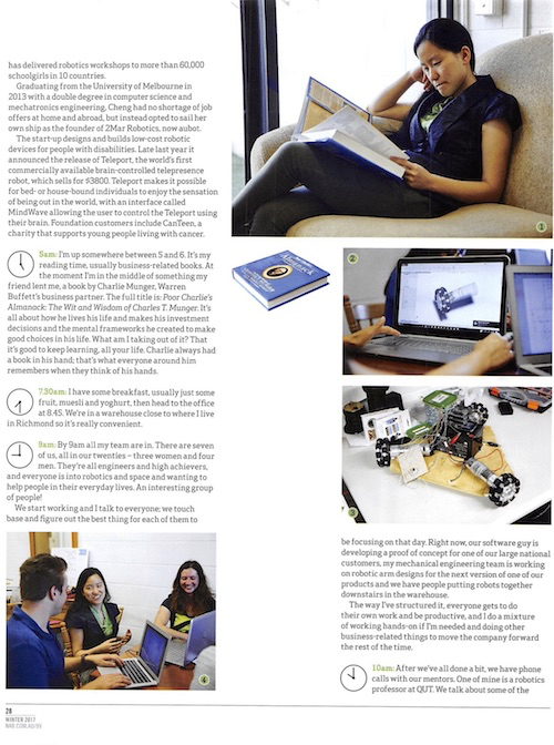 24 hours with page2 24 hours with page2