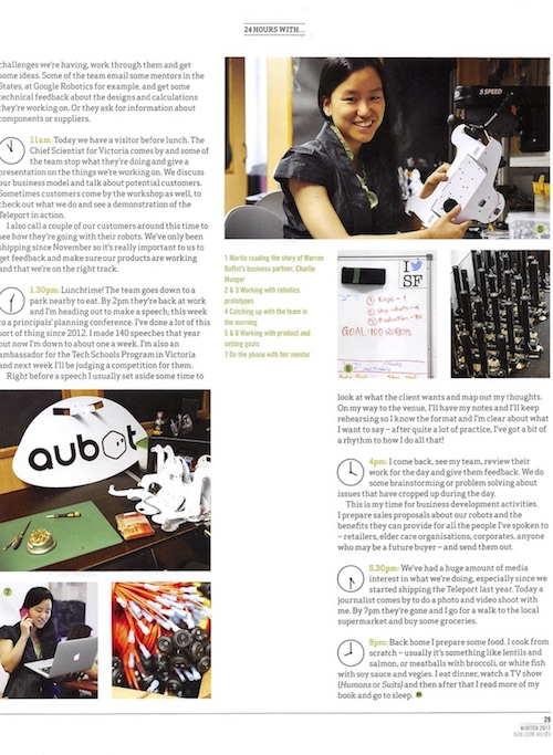 24 hours with page3 24 hours with page3